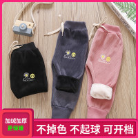 女童休闲裤秋冬款外穿2020新款男宝宝哈伦裤儿童保暖裤子加绒加厚