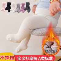 婴儿打底裤春秋纯棉连裤袜女宝宝秋冬加绒加厚大pp儿童连体袜外穿
