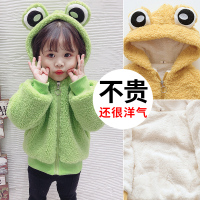 女童外套秋冬新款棉衣女宝宝加绒加厚洋气婴儿可爱超萌青蛙毛毛衣