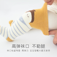 婴儿长筒袜秋冬纯棉过膝加厚新生儿冬季女宝宝袜子男童儿童中筒袜