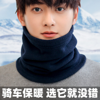 围脖男冬季加厚护颈脖套防寒保暖骑车摇粒绒韩版百搭秋冬季围巾潮