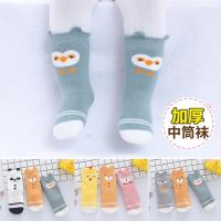 婴儿袜子秋冬季纯棉新生儿男女宝宝中筒袜春秋加厚保暖儿童长筒袜