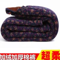 东北棉裤女中老年人高腰宽松加绒加厚奶奶装加肥大码特厚保暖裤男