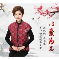中老年女装马甲2020新款半袖棉坎肩秋冬妈妈棉马夹短袖外穿棉背心