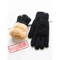 毛线触屏手套男士冬天女加绒加厚棉老人保暖冬季东北骑行防寒骑车