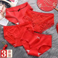 3条大红色内裤女本命年纯棉中低腰女士结婚性感蕾丝少女短裤牛年