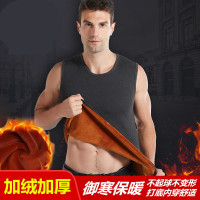 秋冬季男士保暖背心加绒加厚修身打底内衣男双面弹力发热马甲内穿