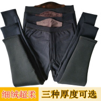 秋冬薄绒男高弹高腰护腰加大加肥光面保暖裤男秋裤黑色打底棉裤