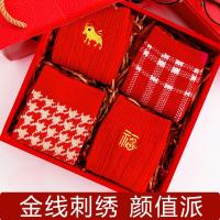 本命年红袜子男女秋冬中筒纯棉礼盒装牛年刺绣大红色圣诞袜