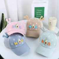 儿童帽子男潮夏季棒球帽女童遮阳凉帽宝宝鸭舌帽男童防晒太阳网帽