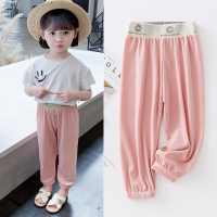 夏季儿童防蚊裤运动薄款春秋女童宝宝抖抖裤男童休闲灯笼裤子夏装