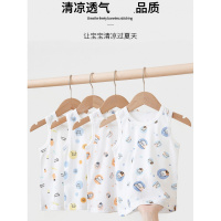 婴儿小背心纯棉薄款中大儿童夏季吊带护肚内穿外女童男童宝宝无袖