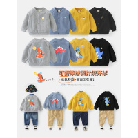 男童棒球服开衫外套2021新款春装春秋童装儿童1岁3宝宝小童潮恐龙