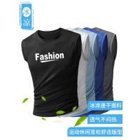 无袖T恤男士背心夏季潮牌冰丝短袖速干衣服运动篮球健身坎肩男装