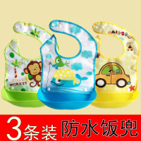 宝宝吃饭围兜婴儿围嘴小孩食饭兜防水口水儿童饭兜衣围兜喂饭兜