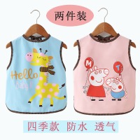 夏季薄款防水无袖食饭兜围兜婴儿围嘴宝宝口水巾男女婴儿童罩衣