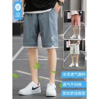 短裤男士夏季冰丝超薄款中裤宽松运动七分裤休闲马裤沙滩五分裤子