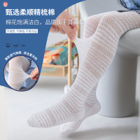 女童连裤袜纯棉儿童打底裤夏季薄款宝宝连脚裤袜外穿洋气丝袜透气