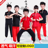 儿童武术服演出服男女体考练功服表演服小学生春季武馆比赛训练服