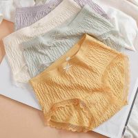 莫代尔内裤女提臀透气蕾丝中腰无痕学生少女棉质石墨烯三角裤