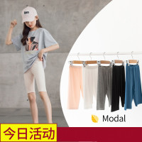女童五分打底裤夏季薄款莫代尔儿童防走光大童夏装安全短裤配裙子