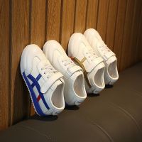 儿童鞋子男2021春秋季时尚童鞋休闲板鞋中大童透气女童运动小白鞋