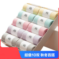 袜子女士中筒袜纯色夏季ins潮流糖果色春秋日系可爱长筒棉袜夏天