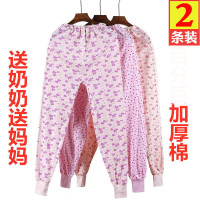 秋冬中老年纯棉女士秋裤加厚印花高腰棉毛裤加肥加大妈妈打底线裤