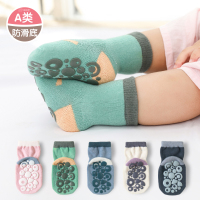 婴儿地板袜新生儿童男女宝宝春秋夏薄款纯棉防滑室内隔凉学步袜子