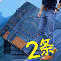 秋季新款弹力牛仔裤男休闲百搭男裤工作干活男装宽松直筒浅色裤子