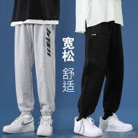 裤子男士春秋夏季韩版潮流宽松百搭束脚工装休闲长裤运动九分卫裤