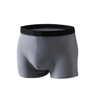 5条男士内裤平角裤纯棉透气裤衩四角裤短裤头底裤2/3/4条大码提臀