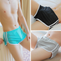 男士内裤男冰丝阿罗裤夏季薄款舒适透气四角裤个性潮青年运动短裤