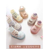 新生婴儿童鞋子春秋冬季0幼儿防滑软底不掉学步前男女宝宝鞋袜1岁