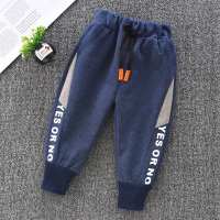 男童女童裤子春款儿童休闲运动裤小童工装裤秋装宝宝外穿长裤洋气