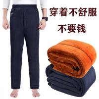 中老年棉裤男大码老年人保暖裤冬季加绒三层加厚防寒爸爸高腰棉裤