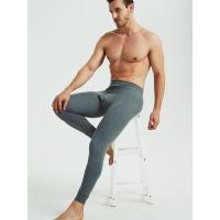 男士纯棉秋裤男保暖裤单件棉毛裤秋冬季大码紧身修身打底裤线衬裤