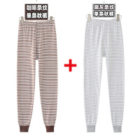 青少年秋裤纯棉中大童棉毛裤男童睡裤初中生男孩打底保暖裤