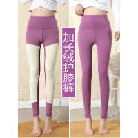 2021年新款加长德绒秋裤女内穿大码宽松厚秋冬高腰薄款保暖裤