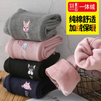 女童打底裤春秋款外穿洋气秋冬装一体绒加绒加厚宝宝长裤子儿童装