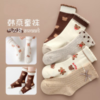 女童袜子儿童春秋款纯棉中筒女孩宝宝秋冬季韩国潮袜男童秋天童袜