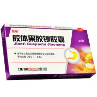 怡痛 胶体果胶铋胶囊50mg*24粒/盒胃灼热胃痛反酸烧心慢性胃炎药