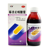 太福 麻杏糖浆 150ml*1瓶 急慢性咳喘喘息痰喘