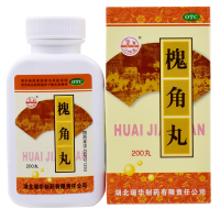 梁湖 槐角丸200丸 清肠疏风凉血止血 血热肠风便血痔疮肿痛