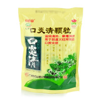 白云山口炎清颗粒10袋 清热 牙龈肿痛 消肿虚火旺口腔炎症