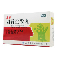 立效 固肾生发丸6袋/盒 斑秃 全秃 普秃及肝肾虚引起脱发