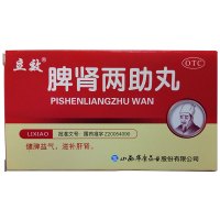 立效 脾肾两助丸6g*6袋 气虚无力腰膝疲软头晕耳鸣
