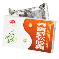 欧氏 养胃舒软胶囊24粒 口干苦消瘦手足心热胃