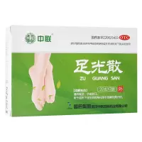 中联 足光散 20g*3袋脚臭手足癣臭汗症脱皮脚癣