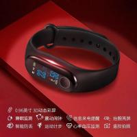 四代智能手环心率血压运动计步手表消息来电短信提醒睡眠步数监测 M3典雅黑【工厂直销+亏完涨价】